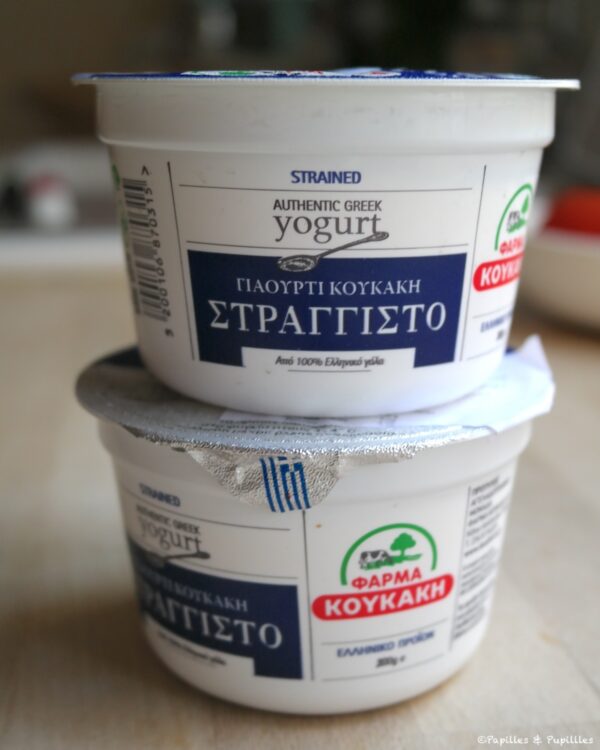 Yaourts grecs