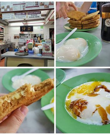 Petit déjeuner Singapour