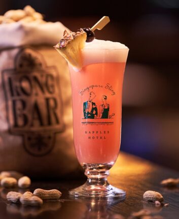 Singapore Sling ©Raffles