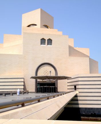 Musée d'Art Islamique