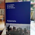 Kalamata - La cuisine, la famille et la Grèce