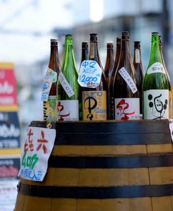 Saké ©ngorkapong shutterstock