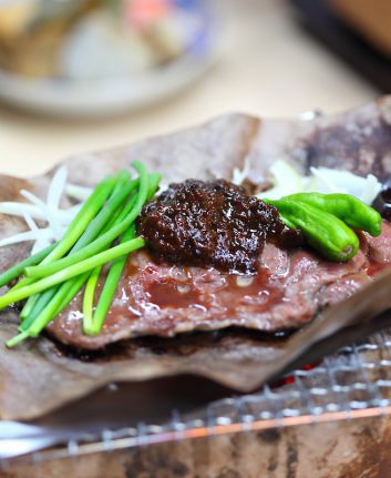 Hoba Miso ©Tawin Mukdharakosa. shutterstock