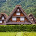 Traditional and Historical Japanese village Shirakawago ©Pakpoom Phummee. shutterstock