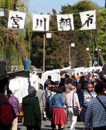 Marché de Takayama