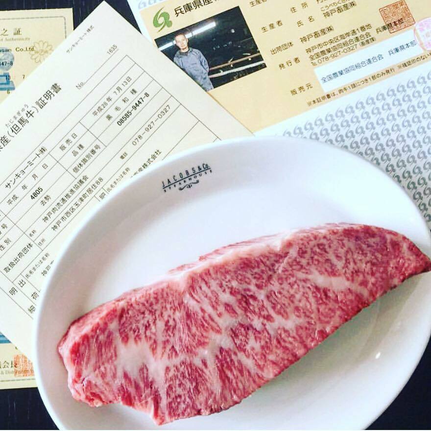 Boeuf de Kobe certifié ©Certified Japanese Kobe Beef