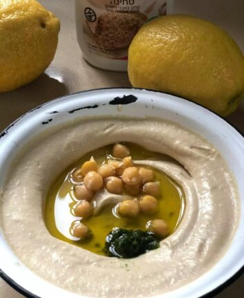 Houmous ©Orly Peli-Bronshtein