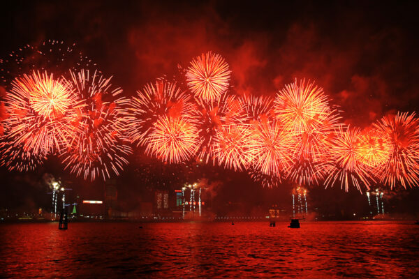Feux d'artifices ©s tsui CC BY-NC-ND 2.0