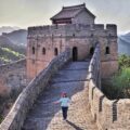 Danser sur la muraille de Chine