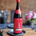 "Vin" de riz Shaoxing