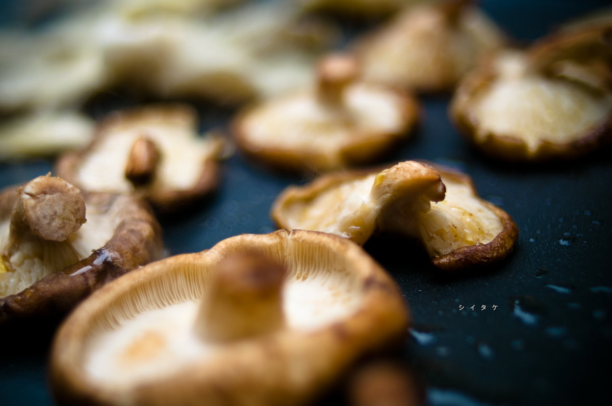 Champignons à la plancha ©Camilo Rueda López CC BY-ND 2.0