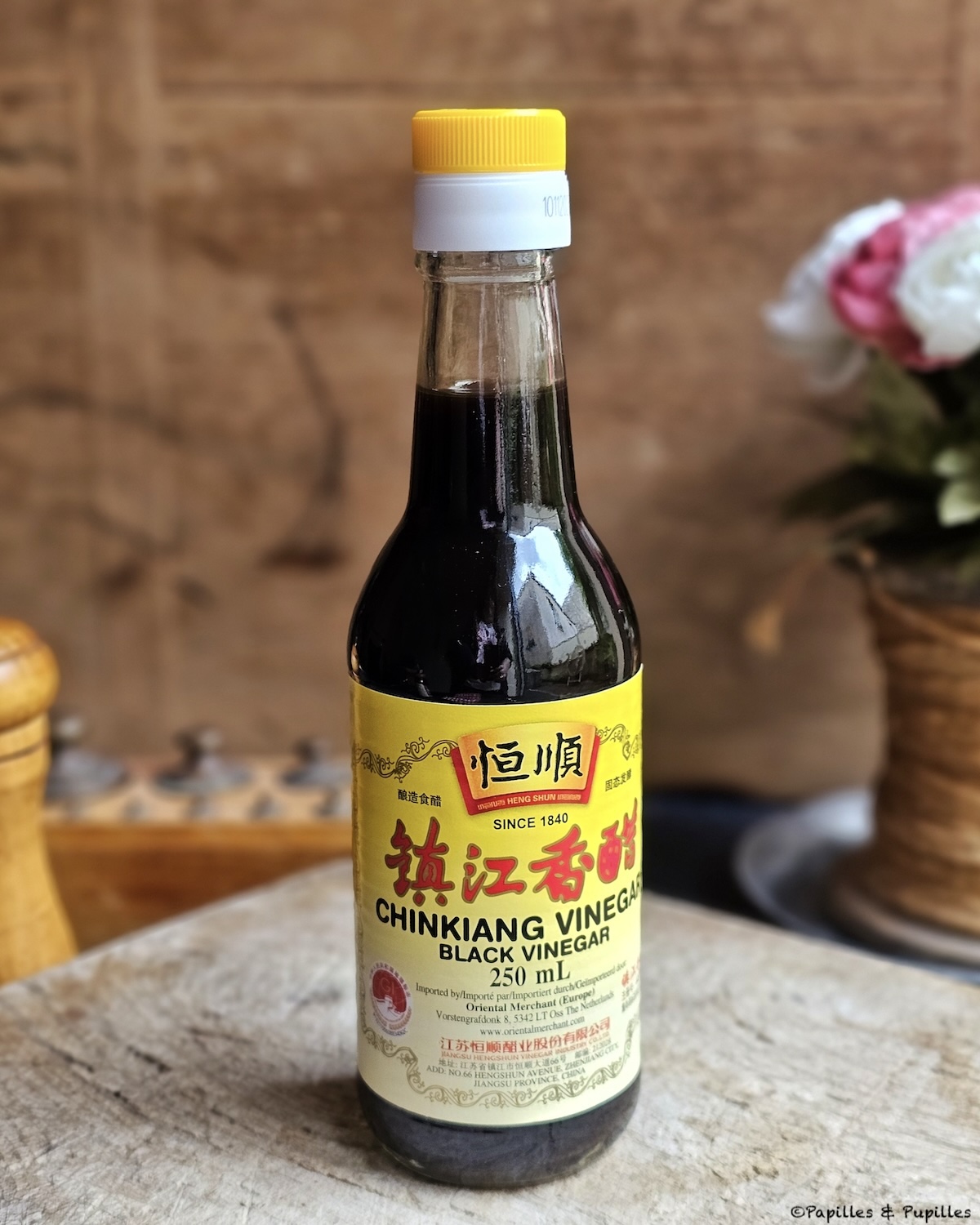 Vinaigre de riz noir