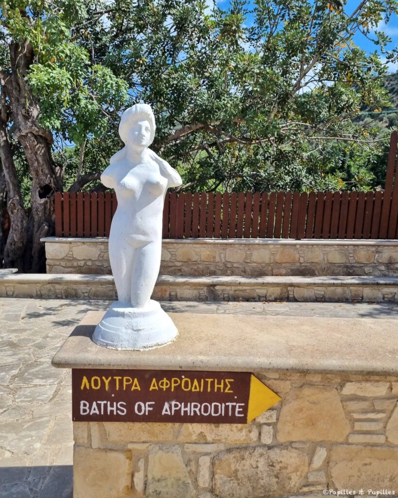 Bains d'Aphrodite