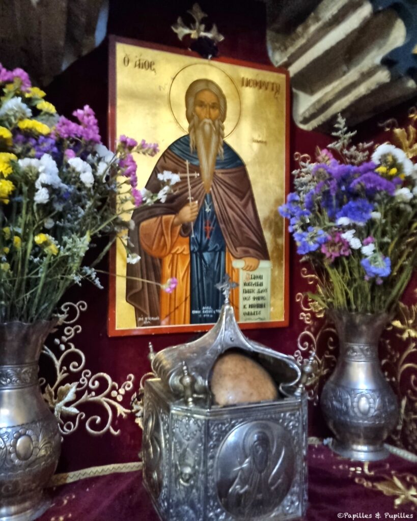 Monastère Ayios Neophytos