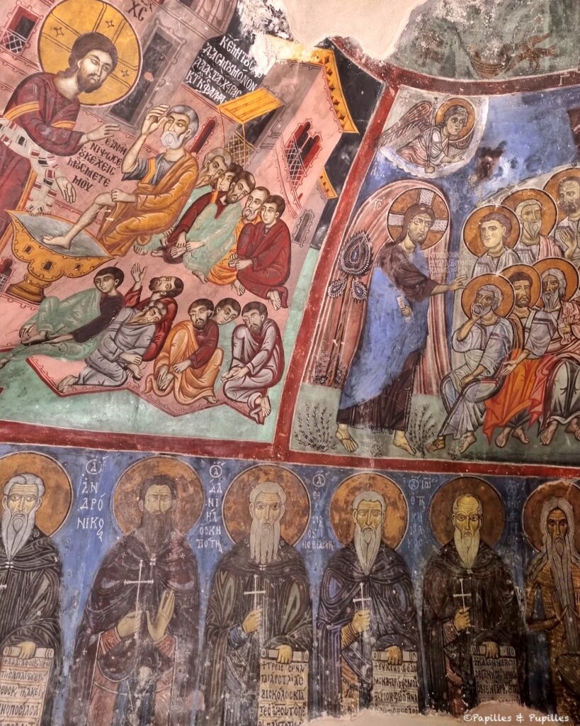 Monastère Ayios Neophytos