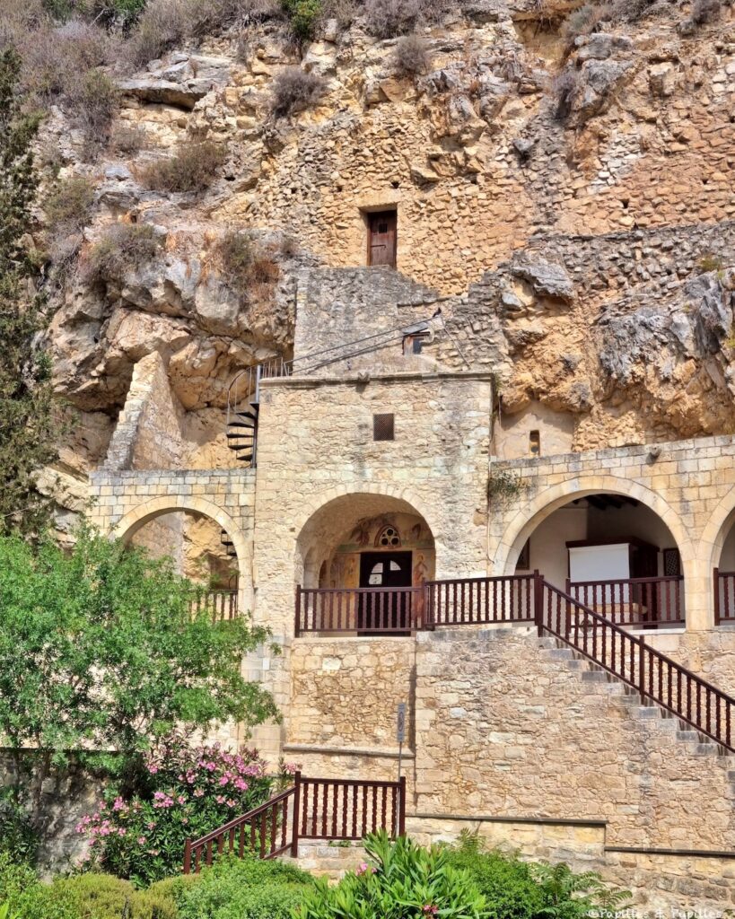 Monastère Ayios Neophytos