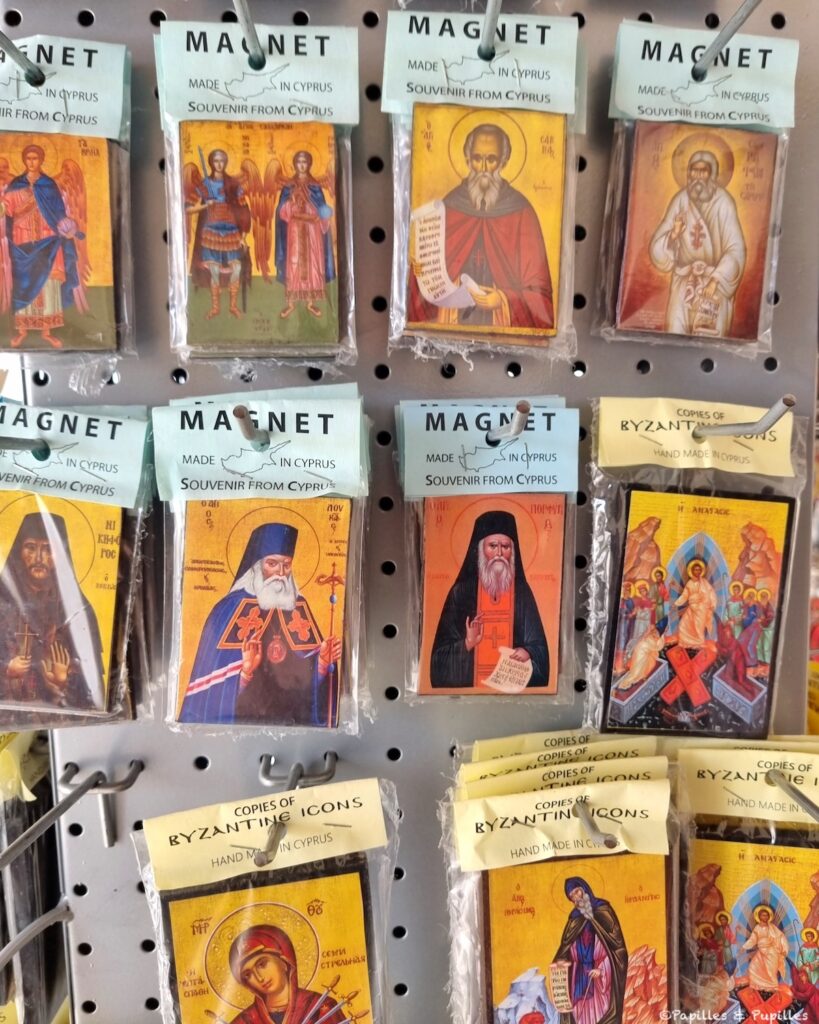 Timios Stavros Monastery