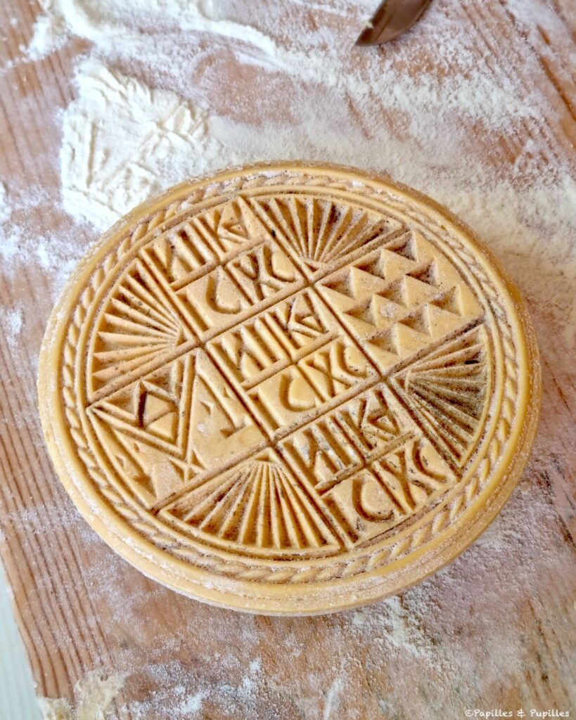 Tampon à pain orthodoxe