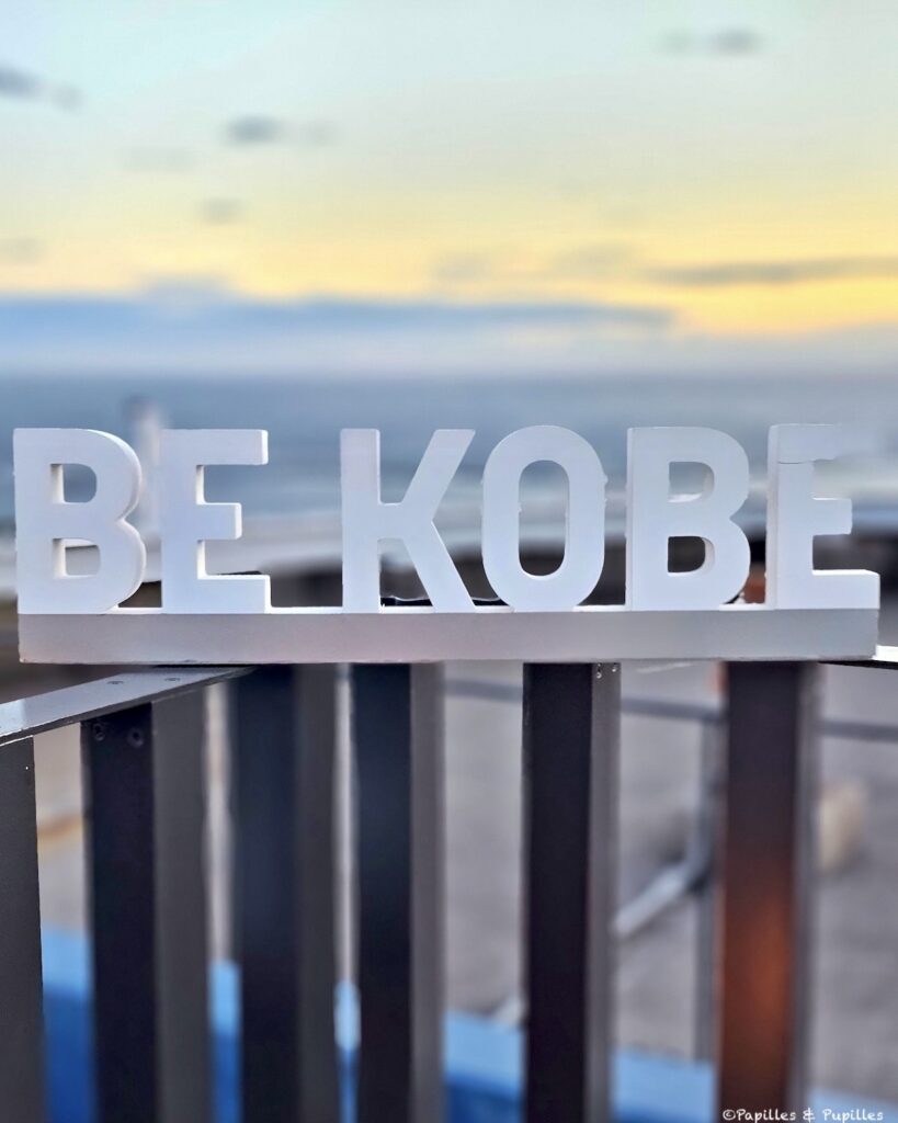 Be Kobé