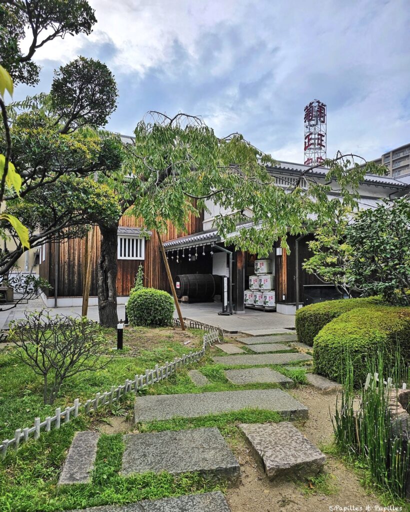 Brasserie Kiku Masamune