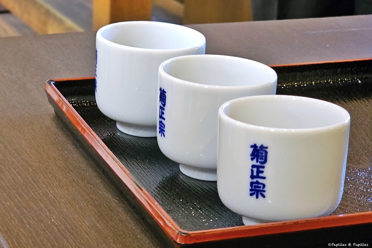 Tasses de dégustation à saké
