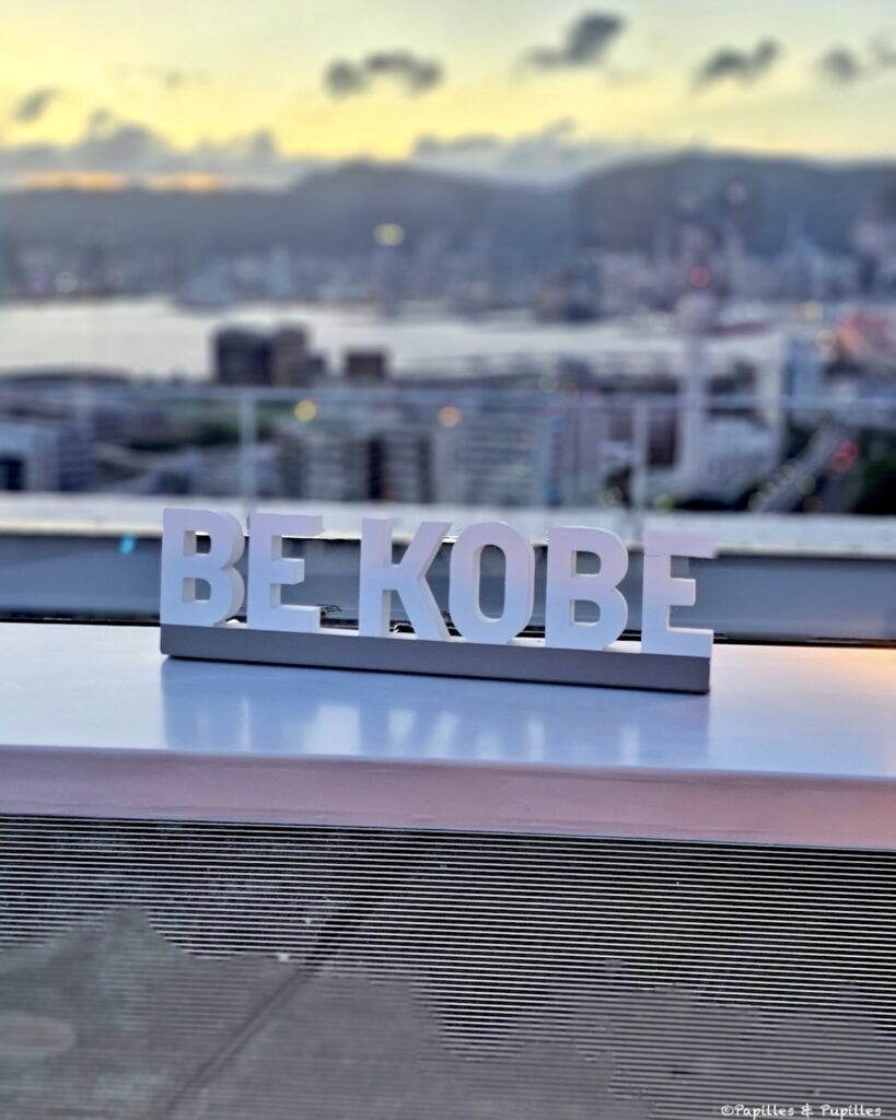 Be Kobé