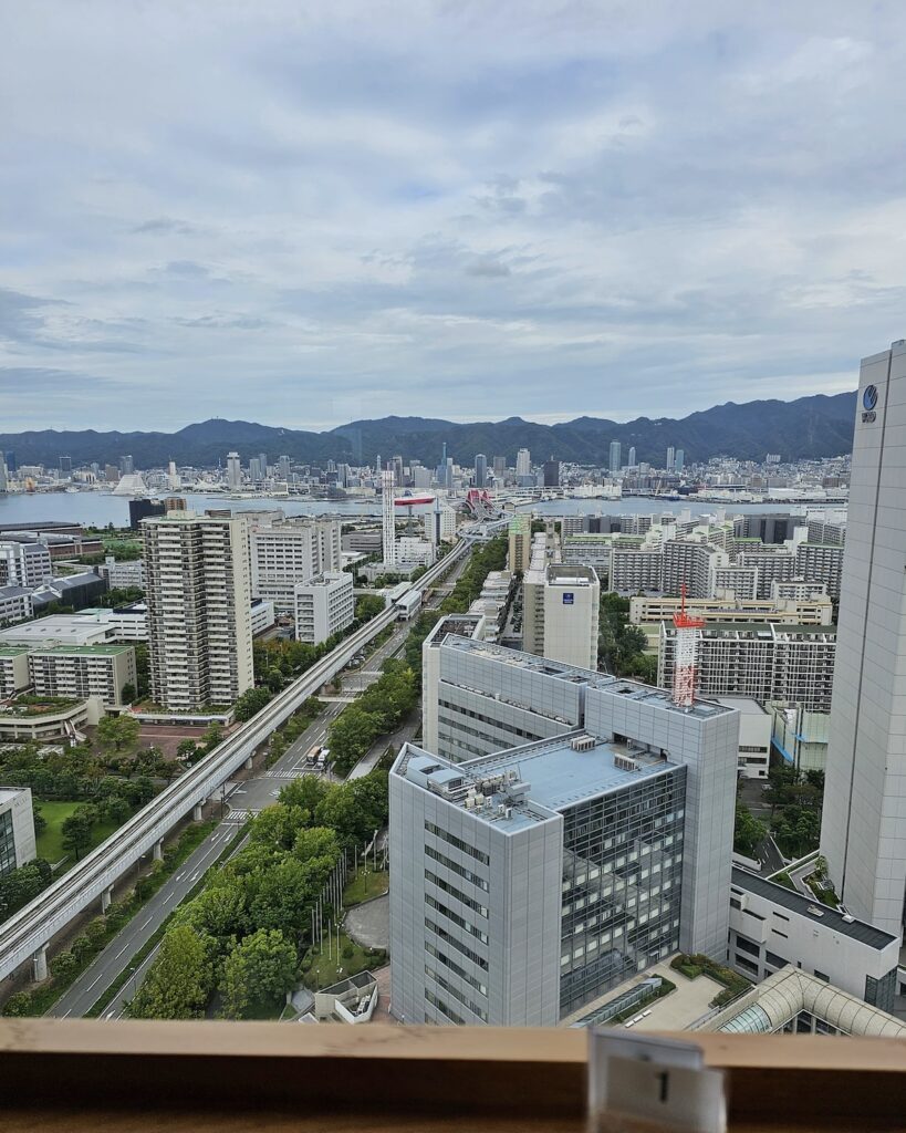 Vue sur Kobé depuis le Portopia Hôtel