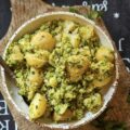 Pommes de terre, petits pois et herbes fraîches