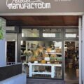 Atelier Manufactoum