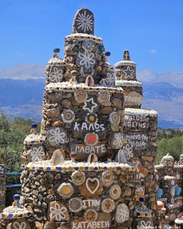 The House of Stone Creations