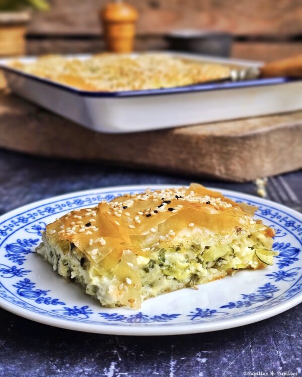 Part de feuilleté aux courgettes