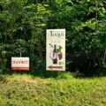 Pancarte du Domaine de la Tuque, vins bio du Périgord