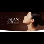 japan_gals_spain